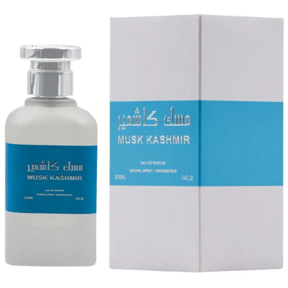 Loui Martin - Eau de Parfum Musk Kashmir
