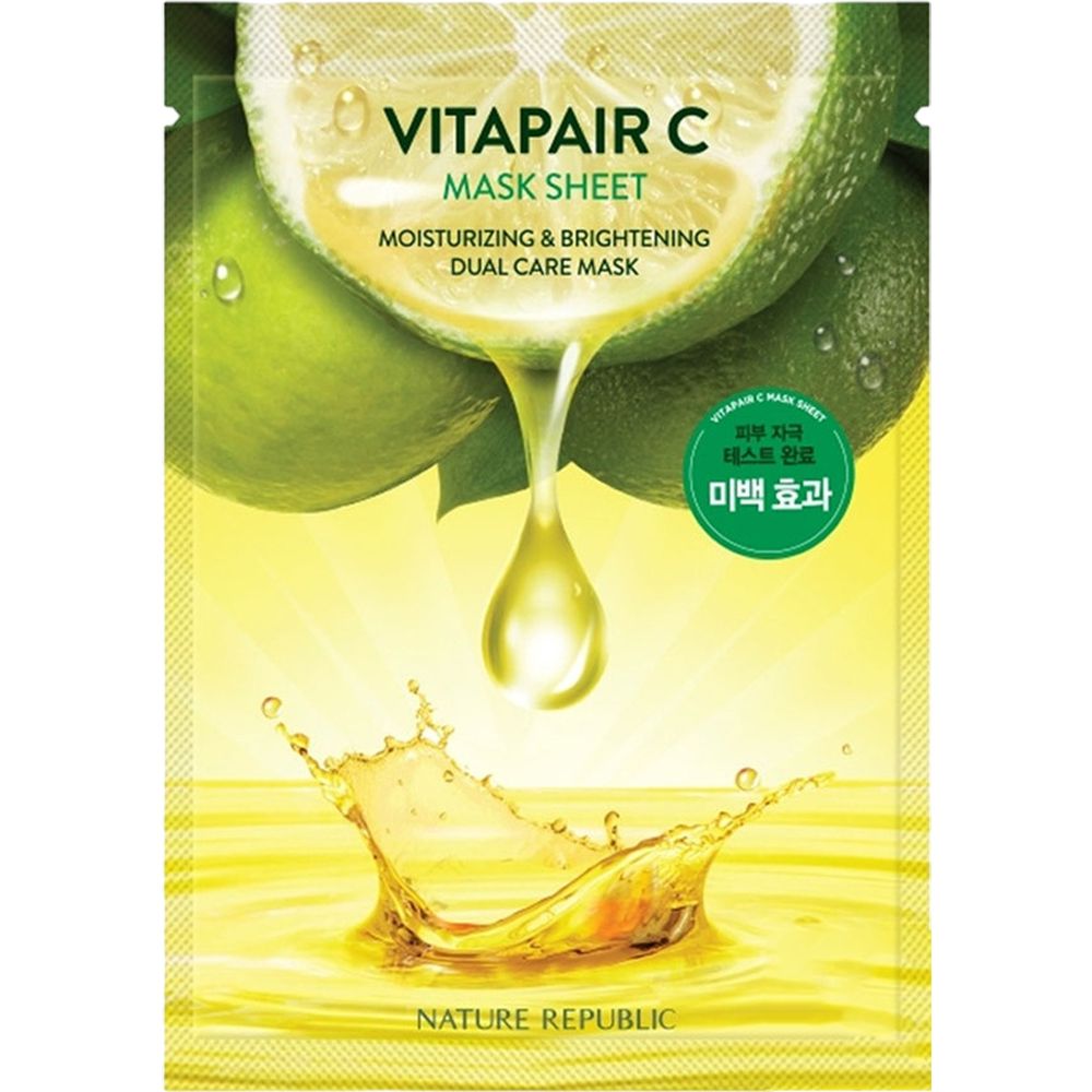 Masque visage Vitapair C avec motif citron. Goutte et éclaboussures. Sur fond jaune.
