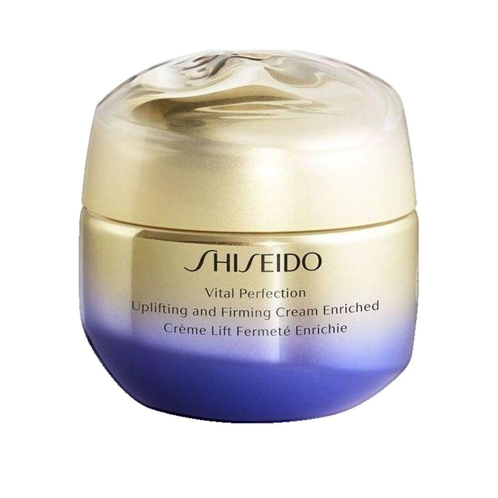 Pot de crème avec couvercle. Couvercle doré, pot doré-violet. Inscription: SHISEIDO, Vital Perfection, Uplifting and Firming Cream Enriched.