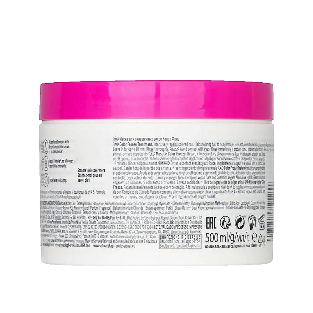 Pot blanc avec couvercle rose. Schwarzkopf BC Bonacure, Color Freeze Treatment pH 4.5. Texte et logos au dos.