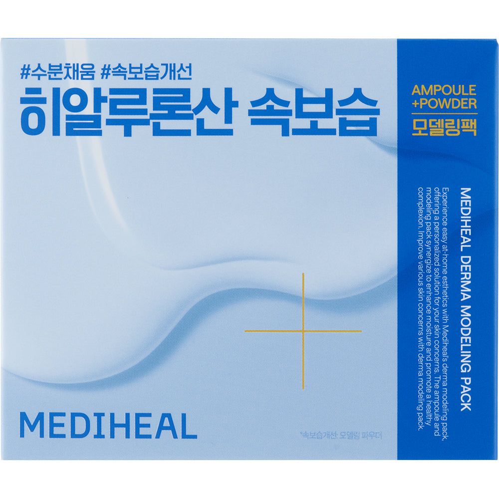 Blauwe verpakking met MEDIHEAL-logo en Koreaanse tekst. Tekst: Derma Modeling Pack.