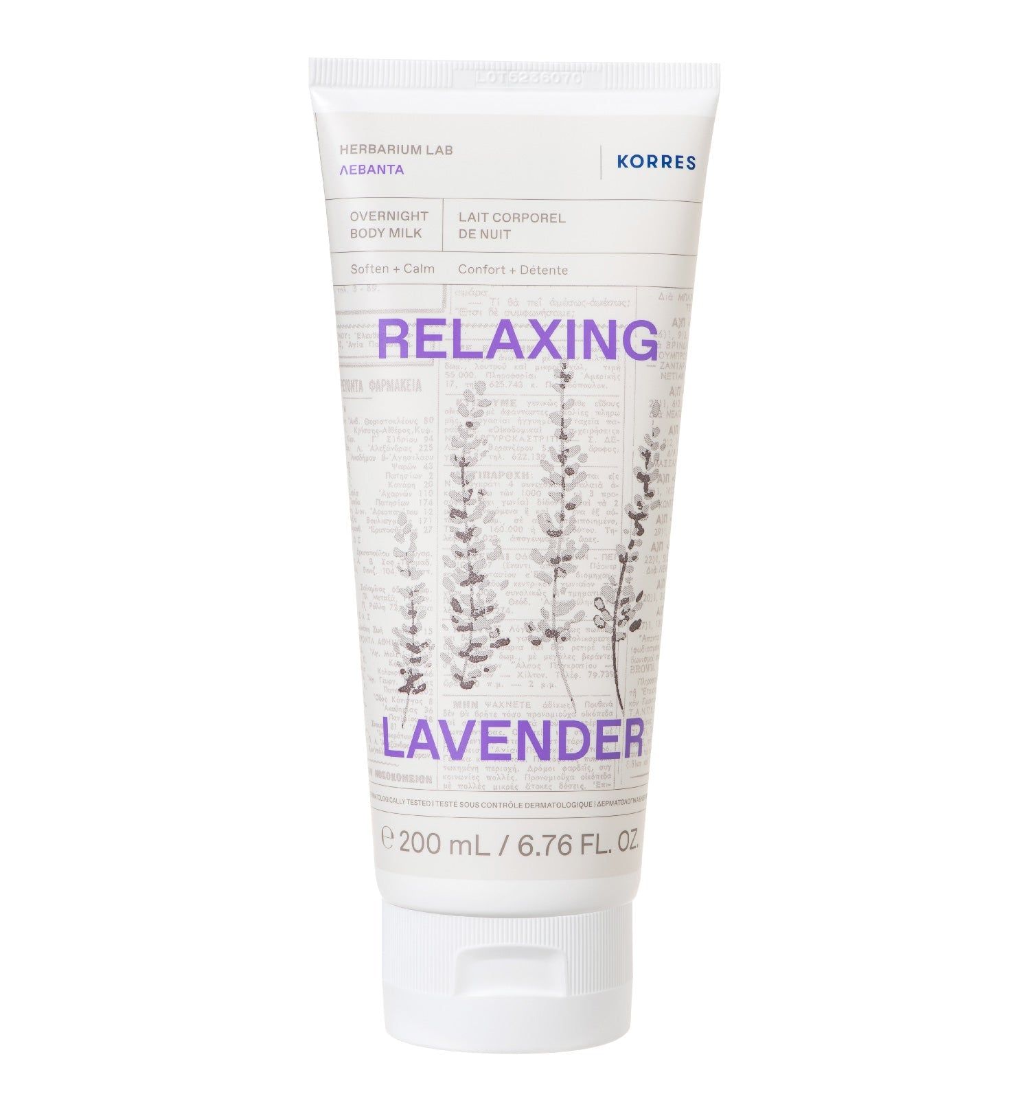 Tube blanche avec texte violet RELAXING LAVENDER. Logo KORRES en haut à droite. Texte: Overnight Body Milk. Illustrations de lavande.