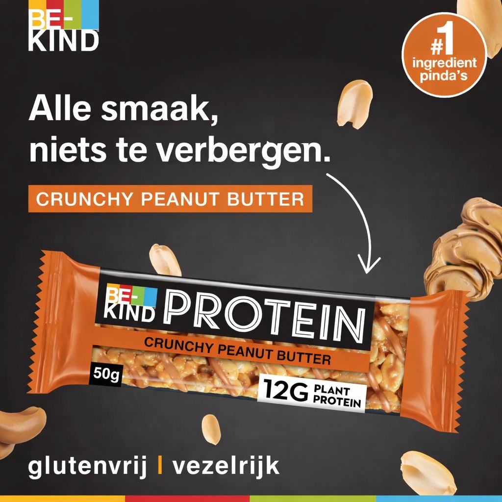 Verpakte reep met pinda's. Opschrift: Protein, Crunchy Peanut Butter, 12G Plant Protein, 50g.
