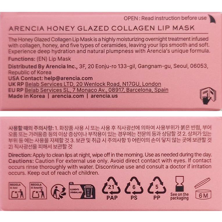 Masque à lèvres Aiciencia Honey Glazed Collagen : Traitement hydratant de nuit au collagène, miel et céramides.
