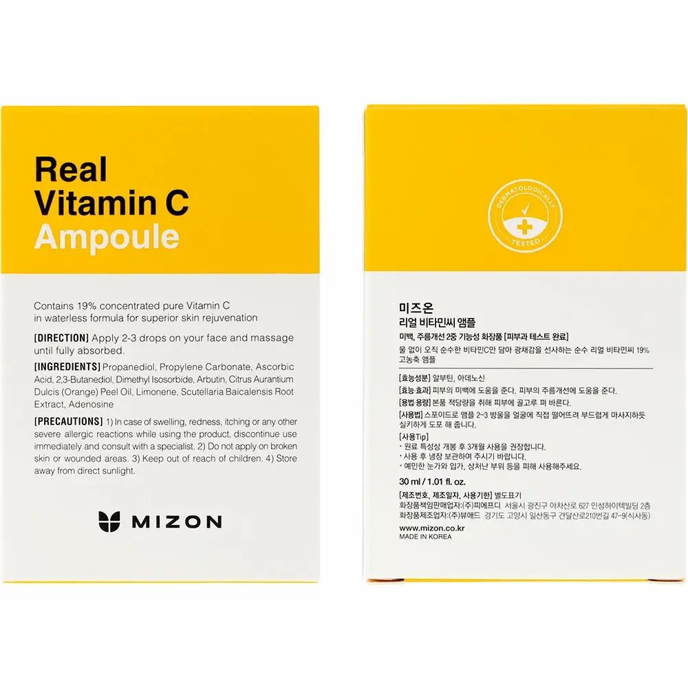 Productverpakking met geel etiket. Opschrift: Real Vitamin C Ampoule. Tekst en MIZON logo. Twee zijden.
