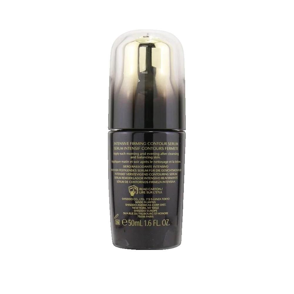 Donkere fles met gouden dop. Tekst: Intensive Firming Contour Serum. 50ml.
