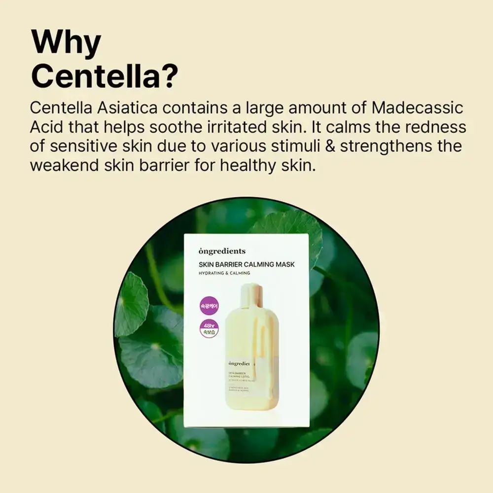 Productverpakking op groene achtergrond. Tekst: Skin Barrier Calming Mask. Tekst over Centella Asiatica en huidverzachting.