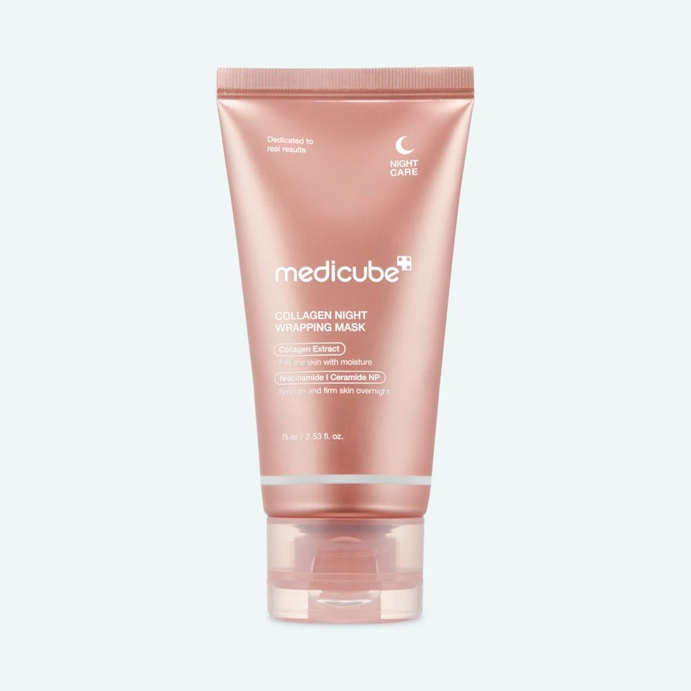 Tube rose avec l'inscription 'Collagen Night Wrapping Mask'.