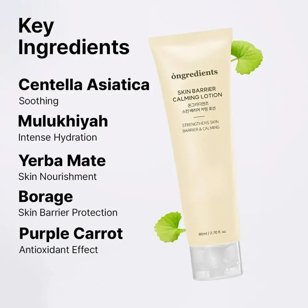 Tube avec texte et ingrédients. Inscription: Skin Barrier Calming Lotion. Key Ingredients. Feuilles.