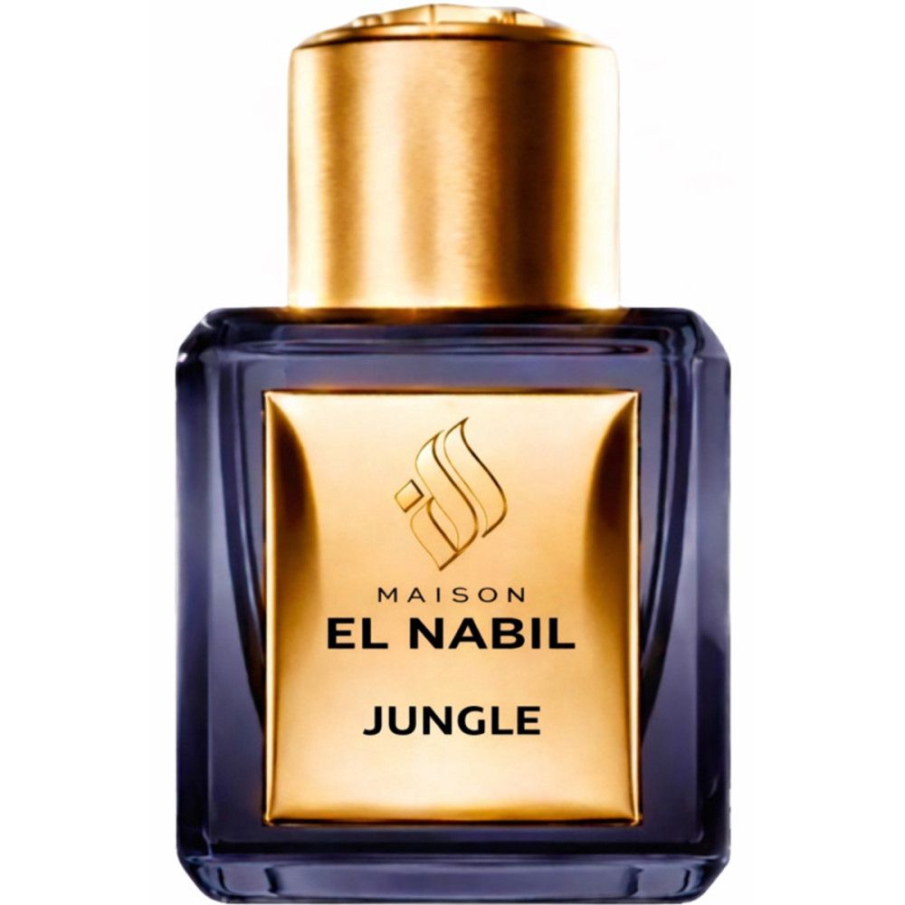 Flacon en verre bleu foncé avec bouchon doré. Étiquette dorée avec inscription "MAISON EL NABIL JUNGLE".