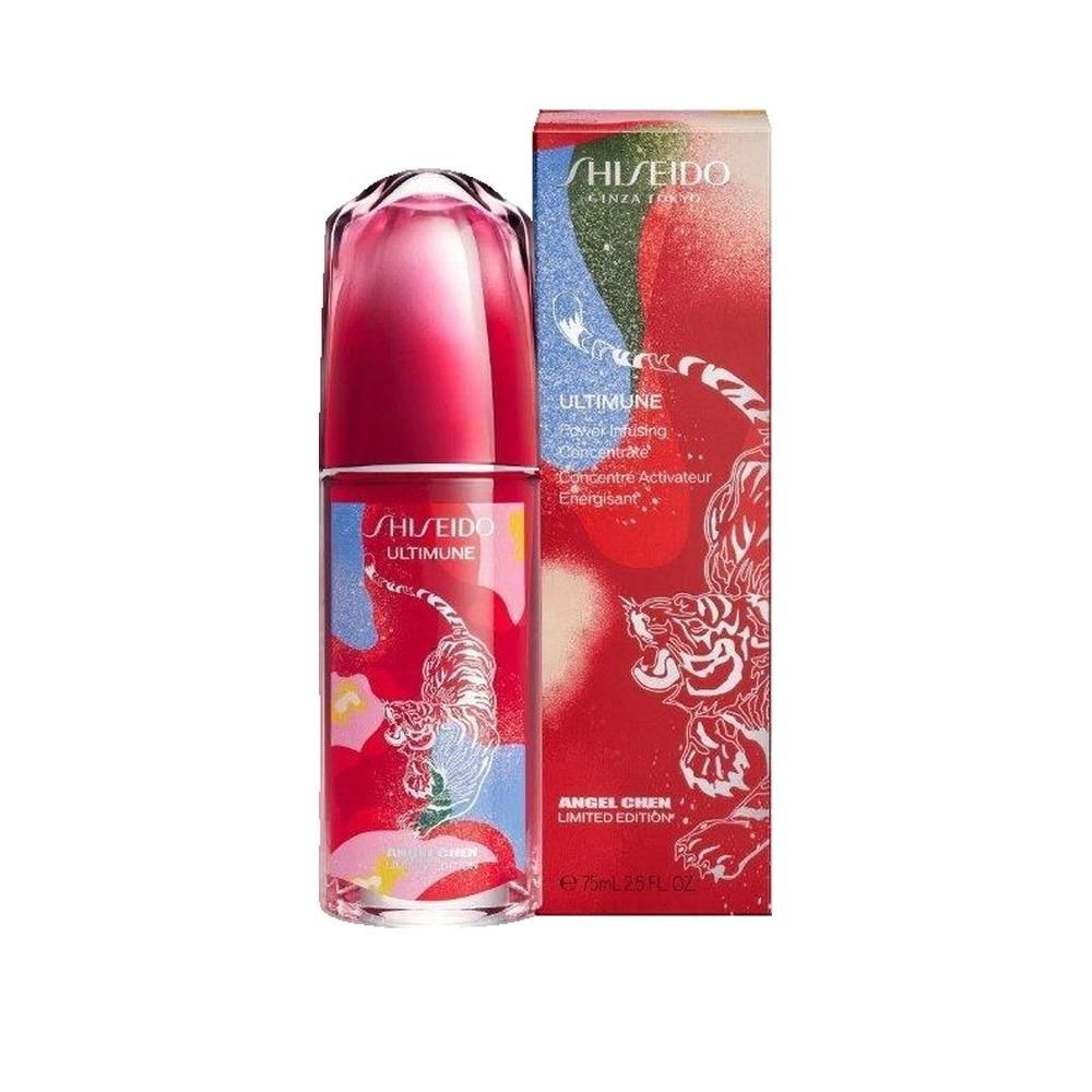 Flacon et emballage rouges. Inscription SHISEIDO ULTIMUNE. Emballage avec illustration de tigre. Édition limitée.