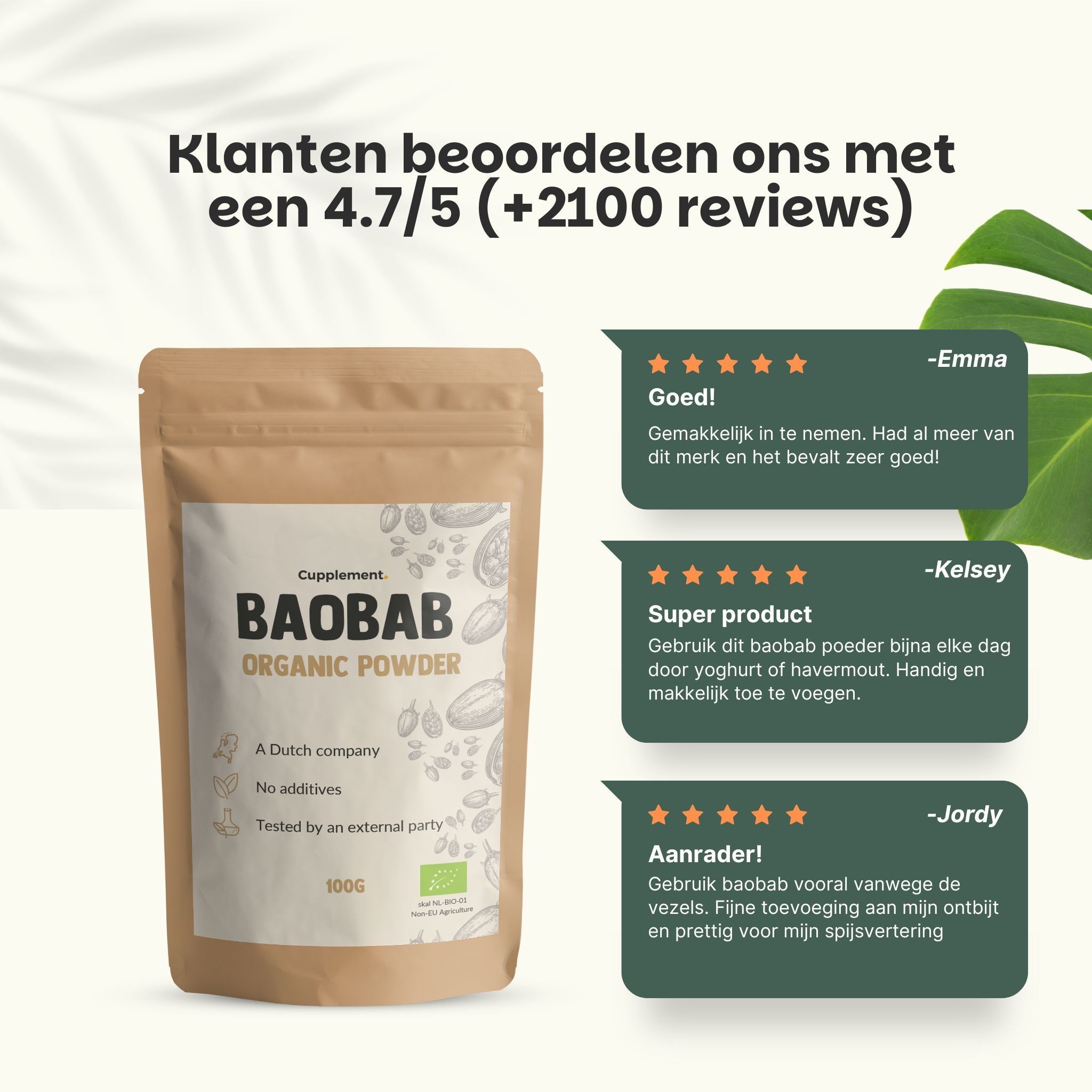 Zakje Cupplement Baobab Organic Powder. Bruin zakje met wit etiket. BIO-keurmerk. 100g. Klantenbeoordelingen met sterren.
