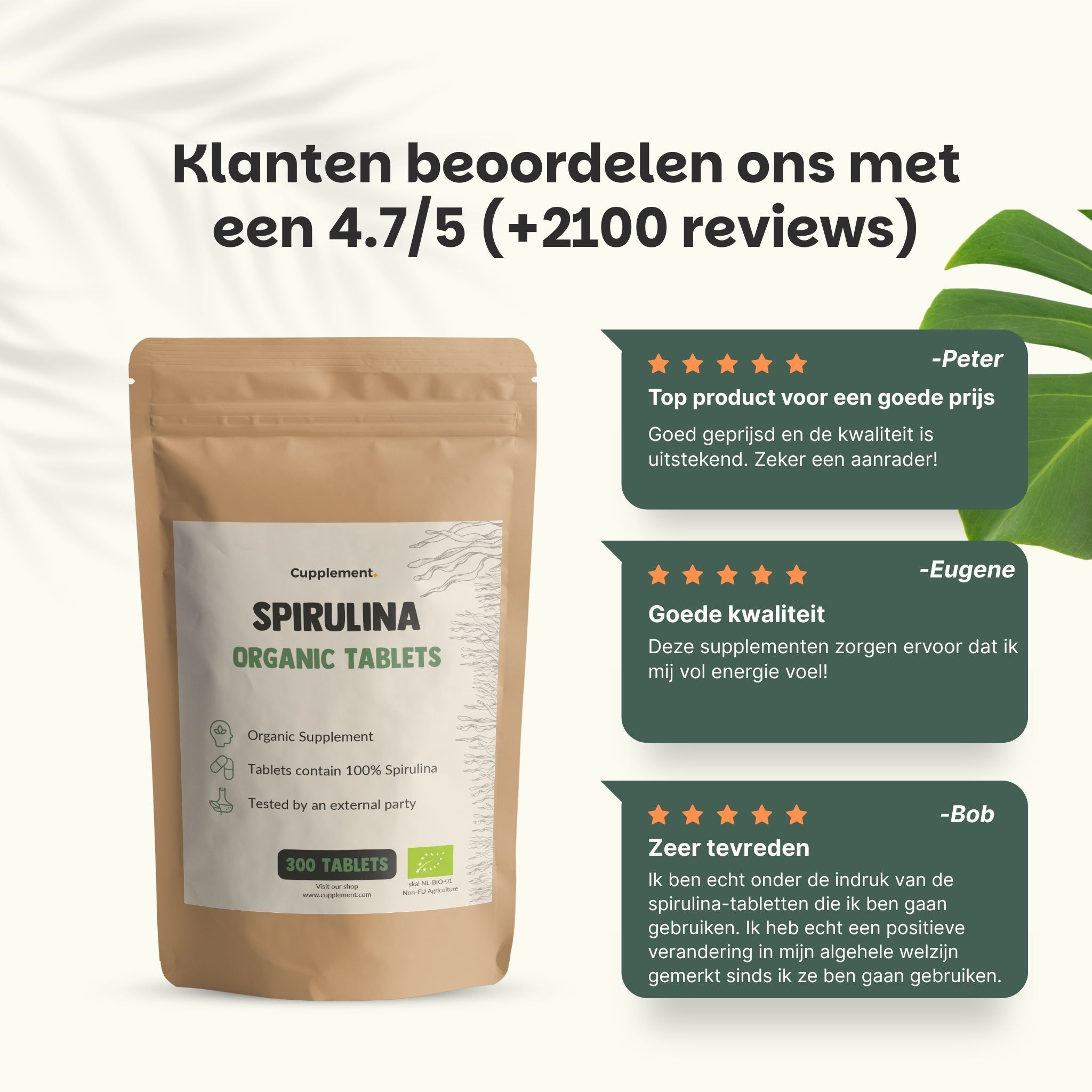 Bruine zak met spirulinatabletten. Tekst: Cupplement, Spirulina Organic Tablets, 300 tabletten. Klantbeoordelingen 4,7/5.