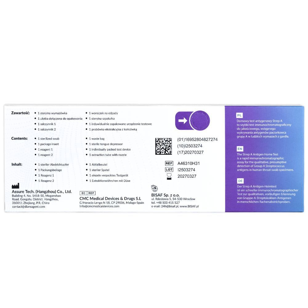 Achterkant van de testverpakking. Bevat ingrediëntenlijst, fabrikantinfo, lotnummer en QR-code. Tekst in meerdere talen.