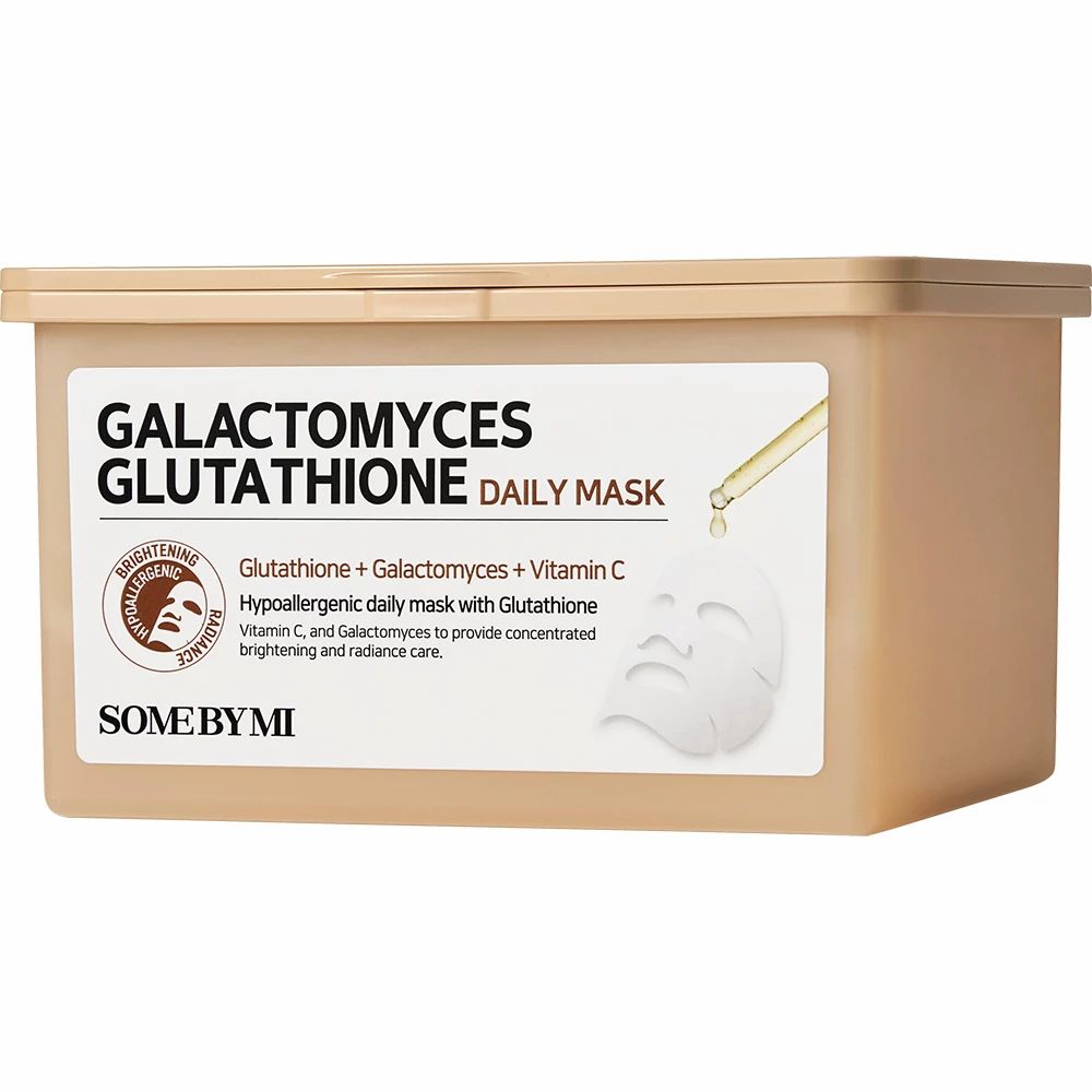 Boîte rectangulaire beige. Inscription : Galactomyces Glutathione Daily Mask. Logo et informations produit.