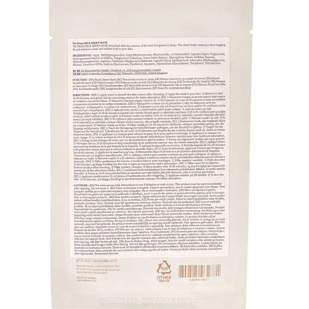Dos du masque en tissu au riz. Texte avec ingrédients, instructions et avertissements. Symbole de recyclage.