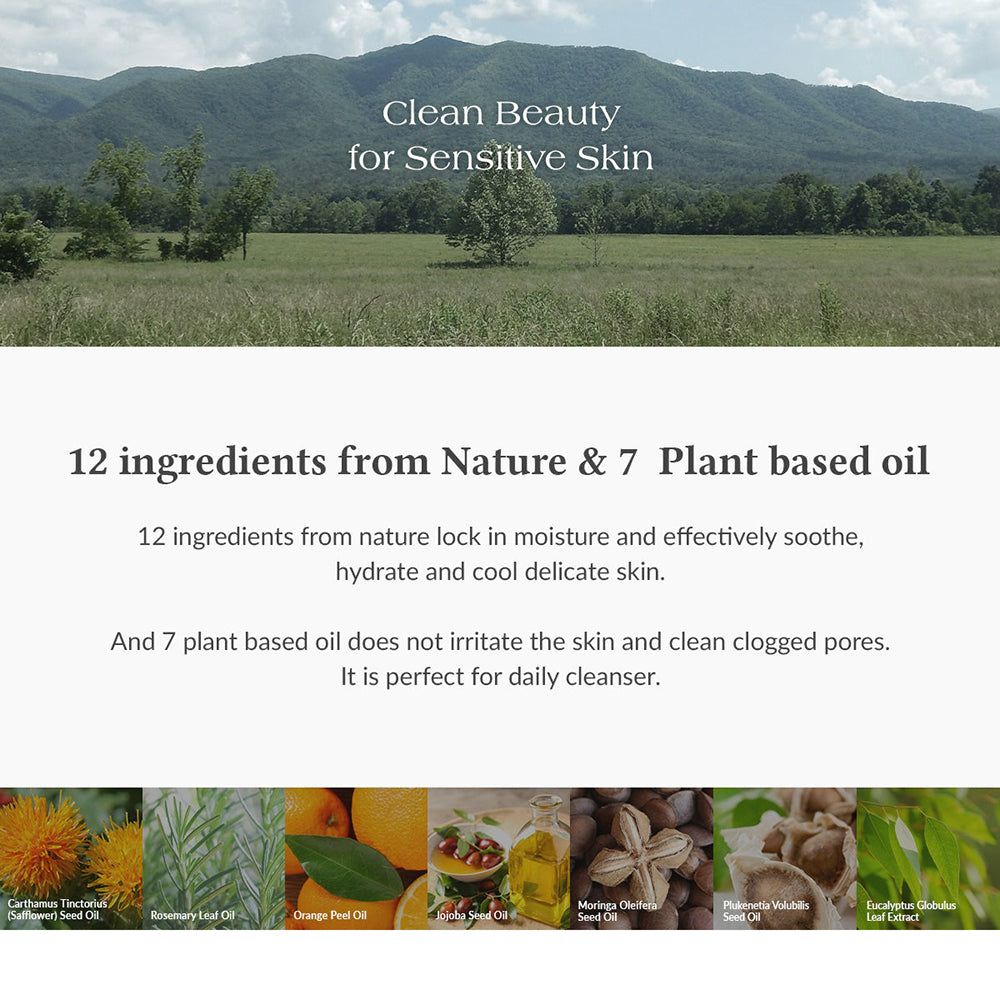 Landschap met bergen en bomen, tekst 'Clean Beauty for Sensitive Skin'.