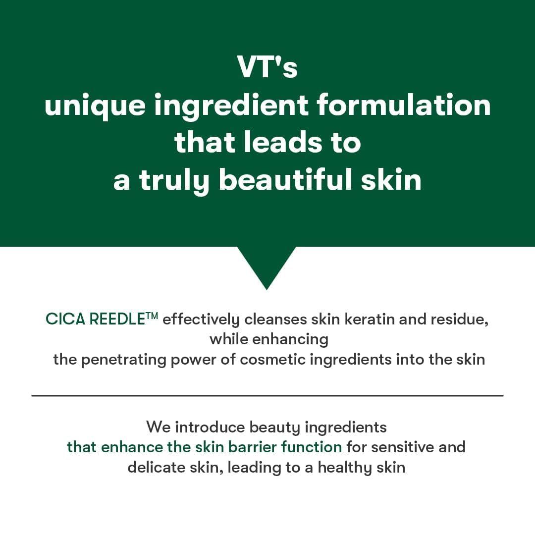 Texte: Formulation unique d'ingrédients. CICA REEDLE nettoie la peau. Favorise la barrière cutanée. Pour une peau saine.