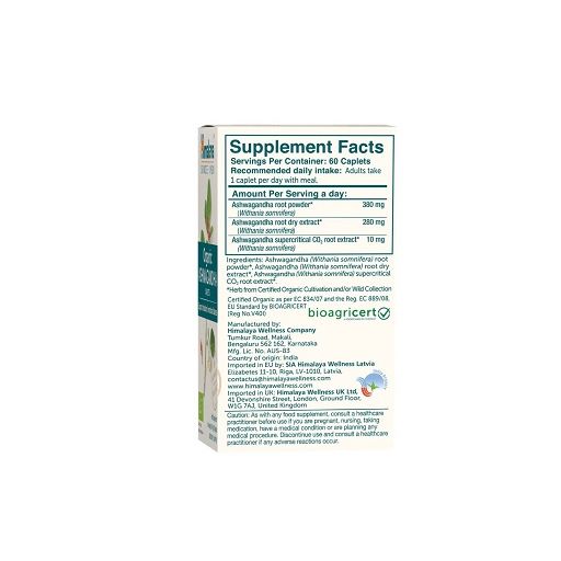 Doos met voedingswaarde en fabrikant. Tekst in het Engels. Biologische certificering.