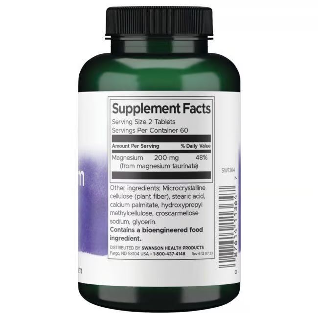 Dos du flacon vert. Contient les informations nutritionnelles et la liste des ingrédients. Texte: SWANSON Health Products.