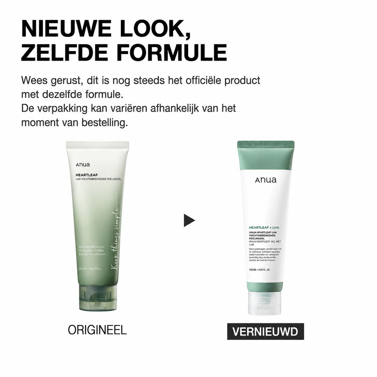 Vergelijking ANUA Heartleaf LHA Moisture Peeling Gel Origineel en Vernieuwd