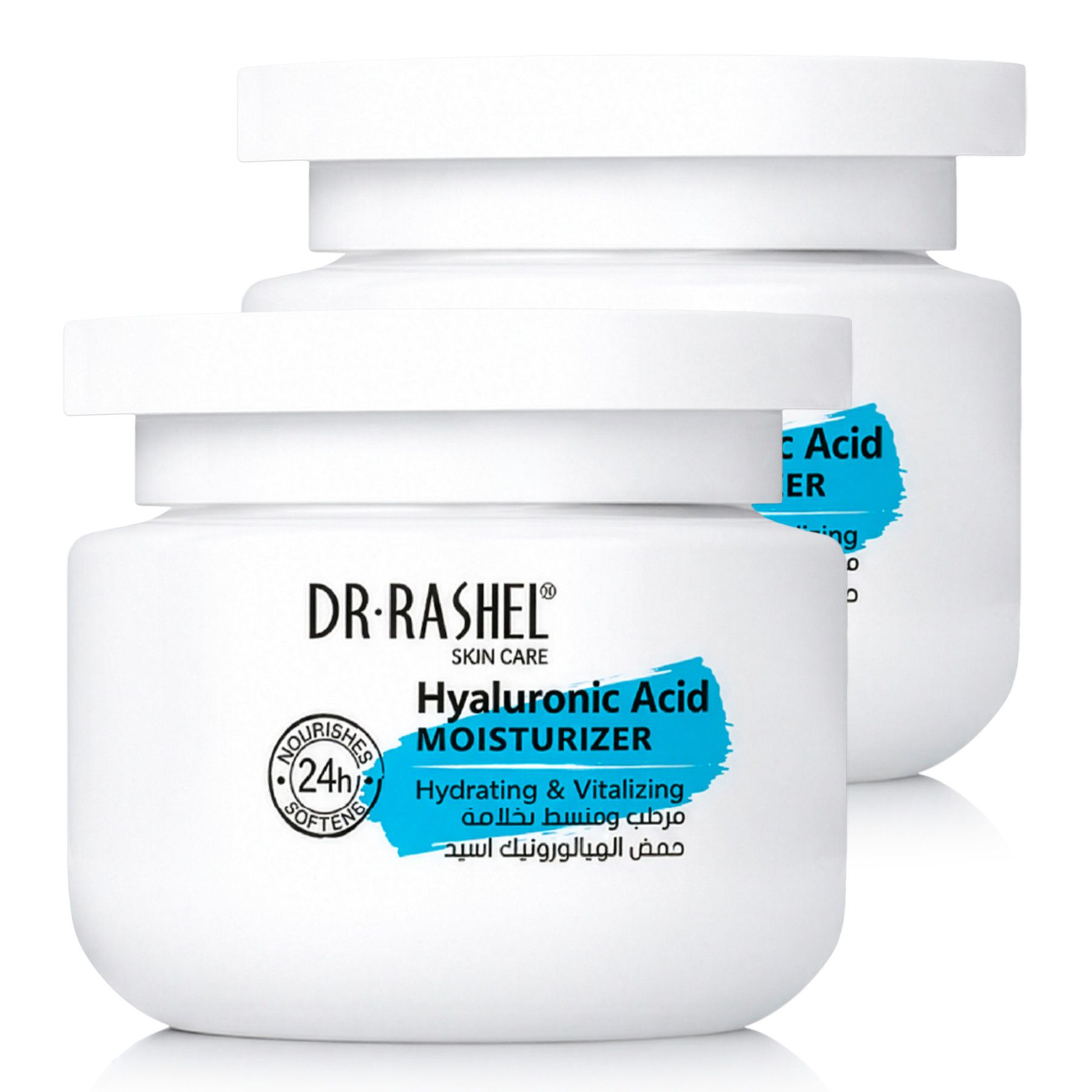 DR. RASHEL Crème de jour Crème pour le visage à l'acide hyaluronique