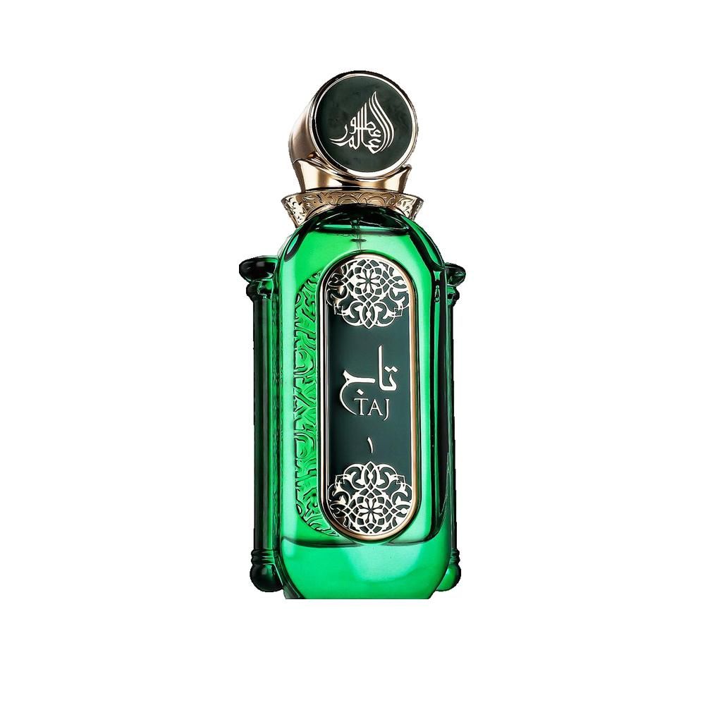 Groene glazen fles met gouden dop. Arabische letters en bloemmotieven op het etiket. Gouden sluiting.