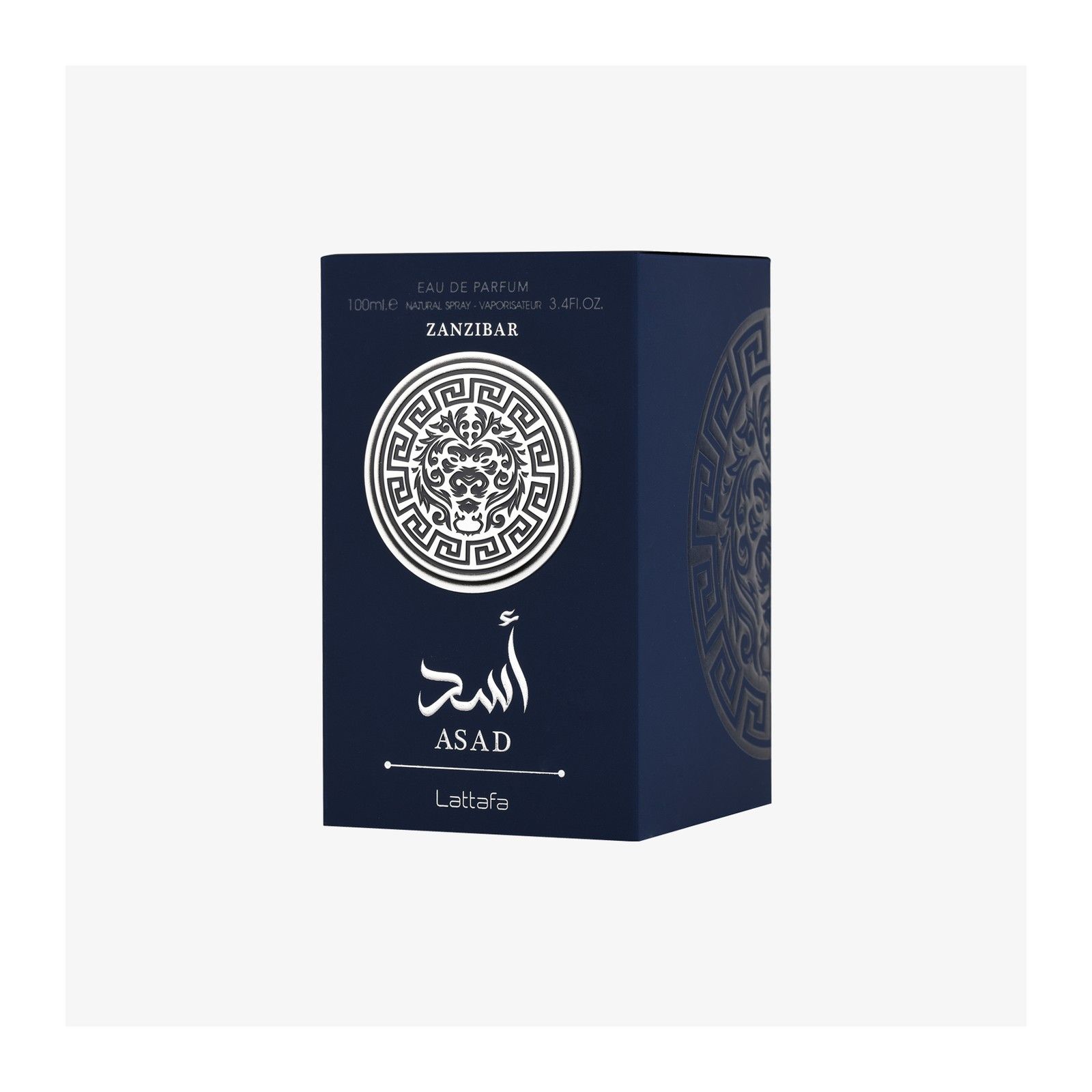 Boîte de parfum bleu foncé avec un emblème de tête de lion argenté et une écriture arabe. "ASAD ZANZIBAR Lattafa" est imprimé.