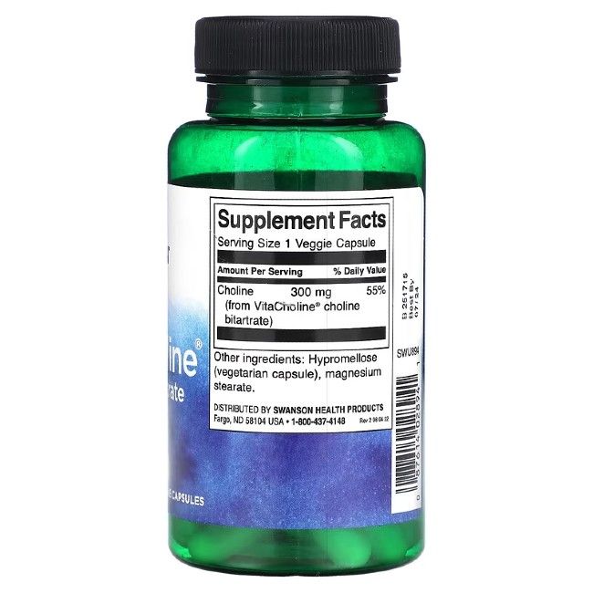 Flacon vert avec bouchon noir. Dos avec informations nutritionnelles. Contient de la choline 300 mg par capsule.