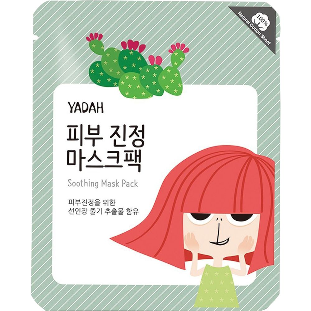 Emballage Yadah Soothing Mask Pack. Illustration de dessin animé avec cactus et fille. Texte en coréen et anglais.