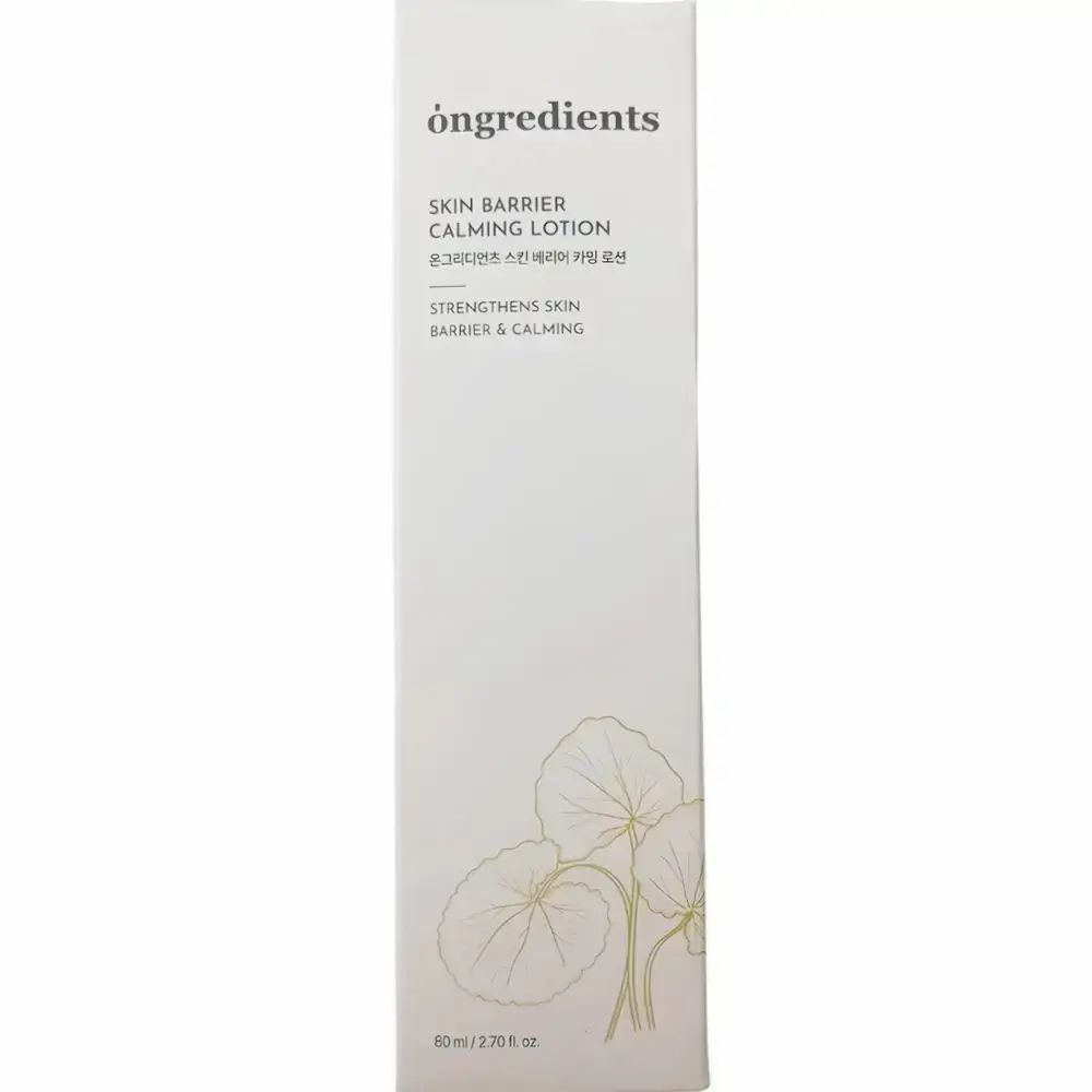 Emballage blanc avec nom du produit et logo. Inscription: Skin Barrier Calming Lotion. En bas: 60ml / 2.70 fl. oz.