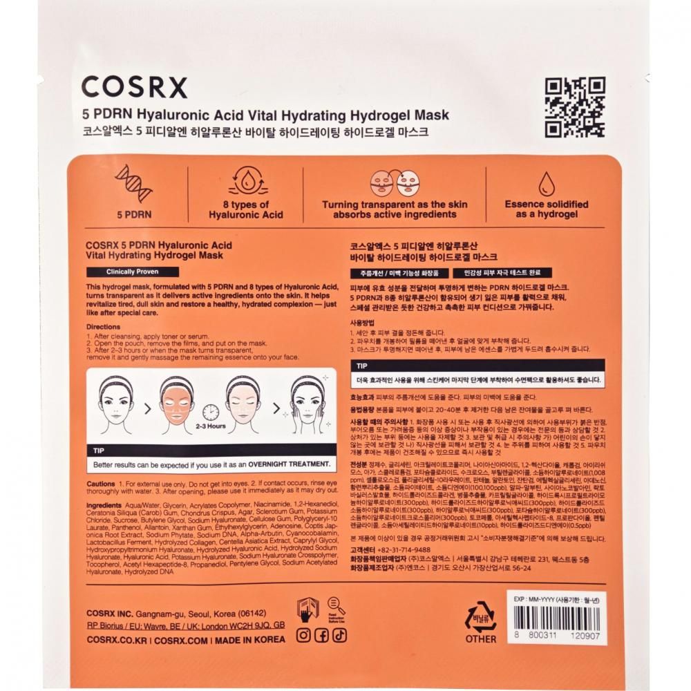 Masque hydrogel COSRX 5 PDRN Hyaluronic Acid Vital Hydrating