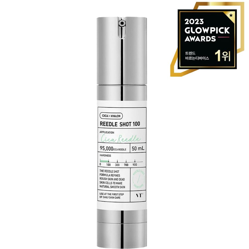 Flacon de sérum avec bouchon argenté. Inscription : REEDLE SHOT 100, 50 ml. Récompense.