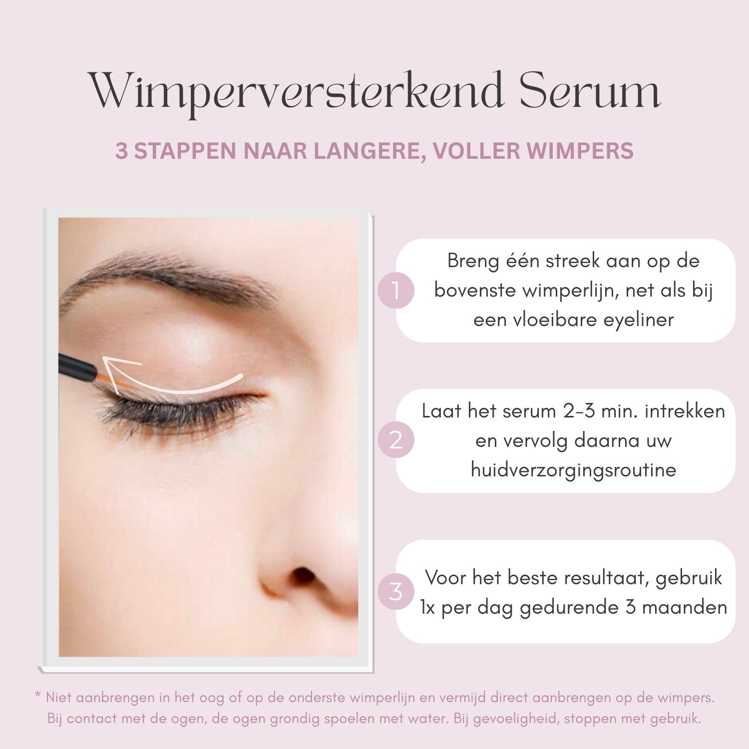 BEAUTICAL wimperserum. Zwarte fles met applicator. Zilveren dop. Voordelen.