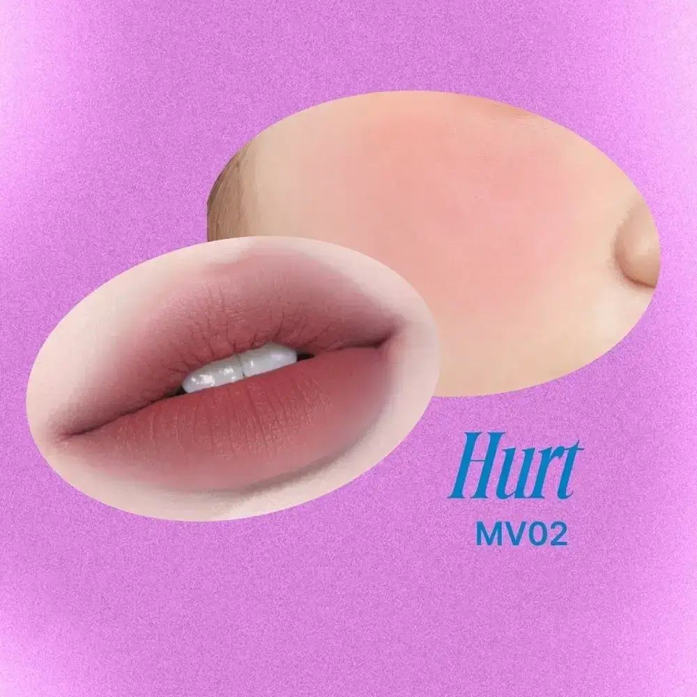 Lip & Cheek Pot, met tekst "Hurt MV02" op paarse achtergrond. Lippen en wangen afgebeeld.