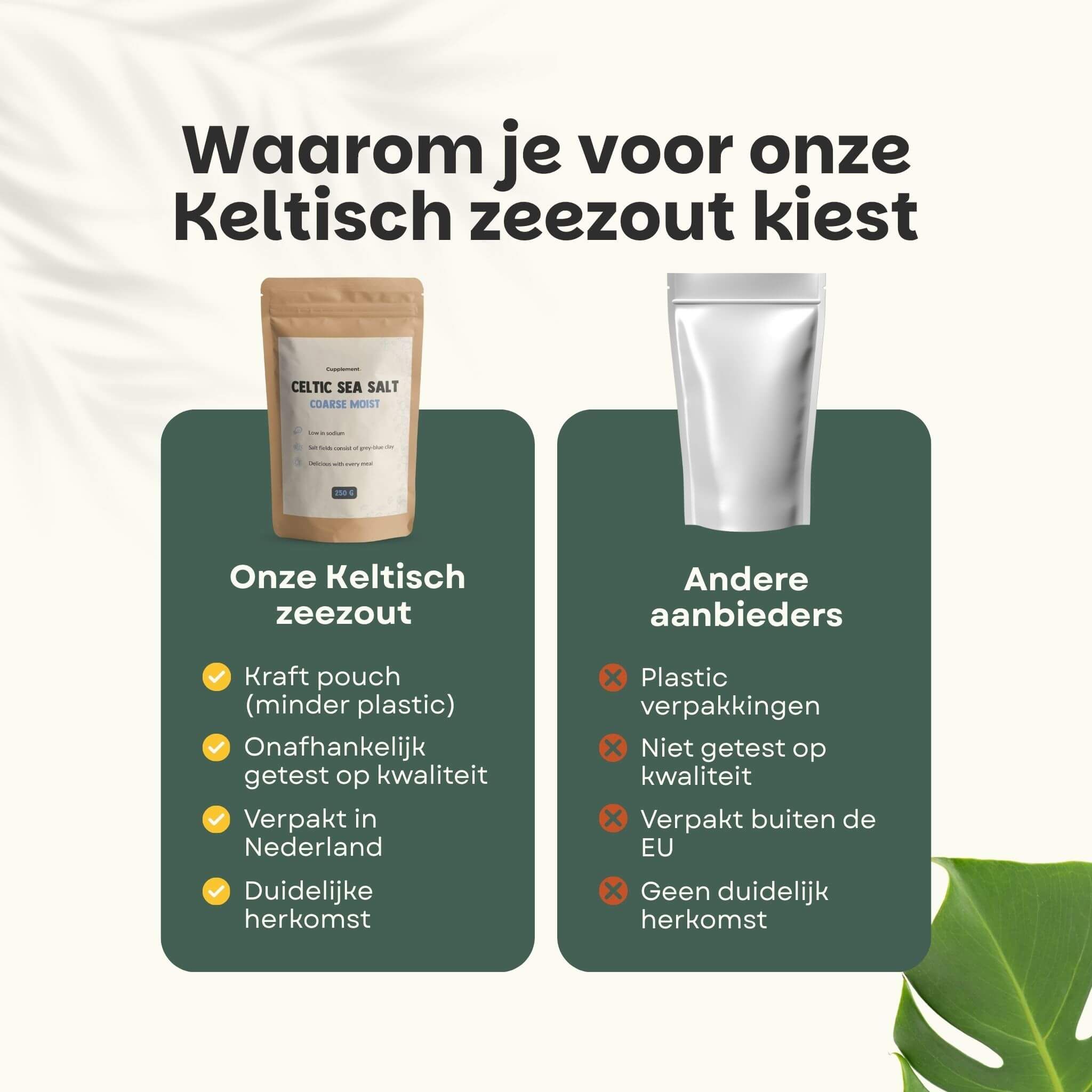 Vergelijking: Keltisch zeezout in papieren zak vs. plastic verpakking. Tekst: duurzaam, getest, herkomst.