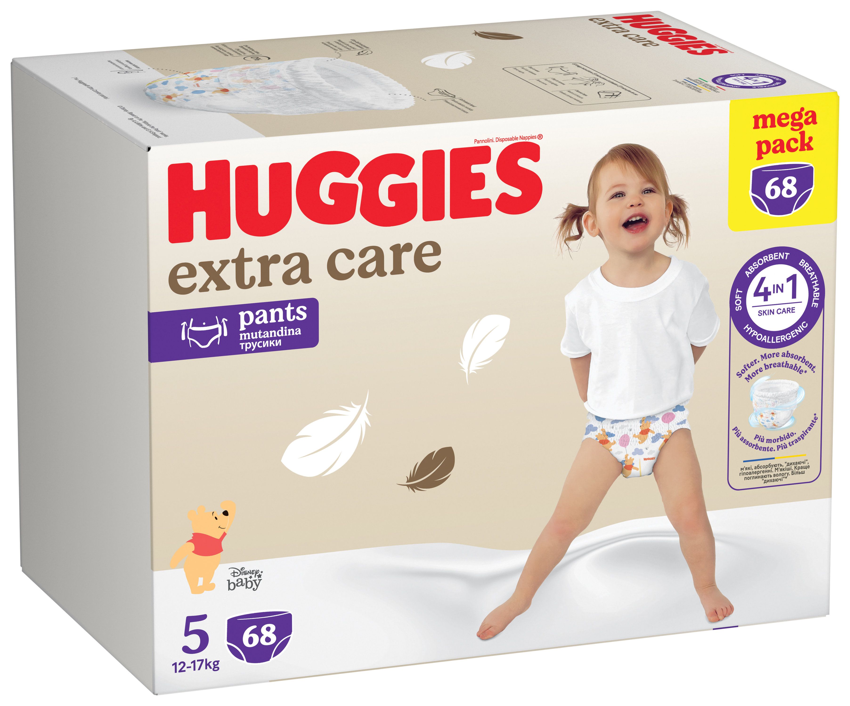 Huggies Luierbroekjes Maat 5