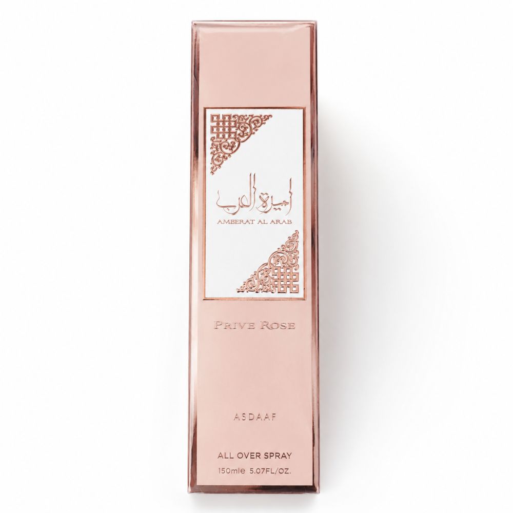 Lattafa - Brume Corporelle Ameerat Al Arab Privé Rose
