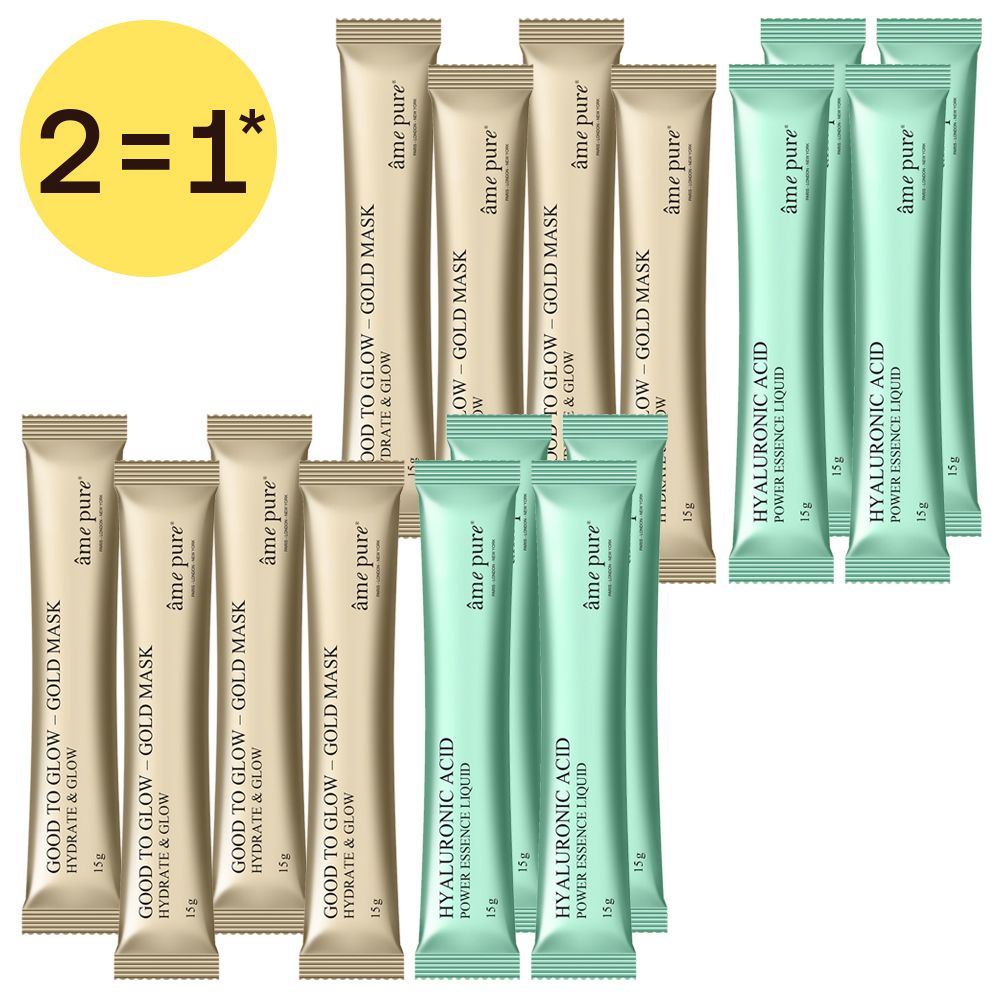 2 = 1* | âme pure Jelly Glow Rubber Mask - Goud | Set van 4