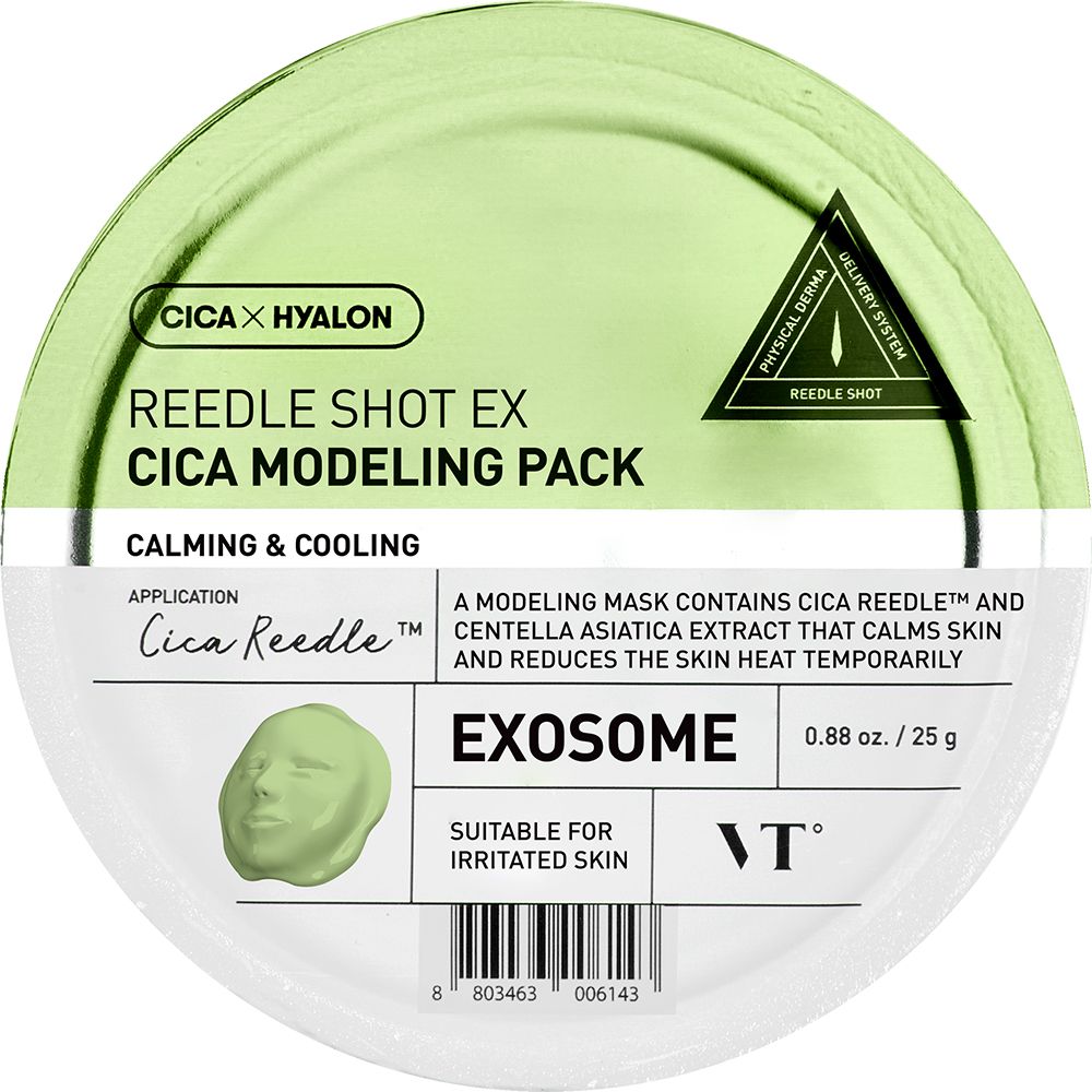 Emballage de masque rond. Texte: Reedle Shot Ex Cica Modeling Pack. Convient aux peaux irritées.