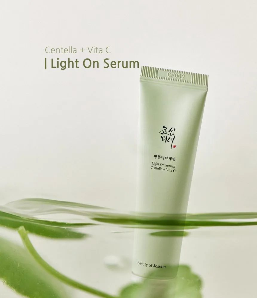 BEAUTY OF JOSEON Light On Serum Centella + Vita C