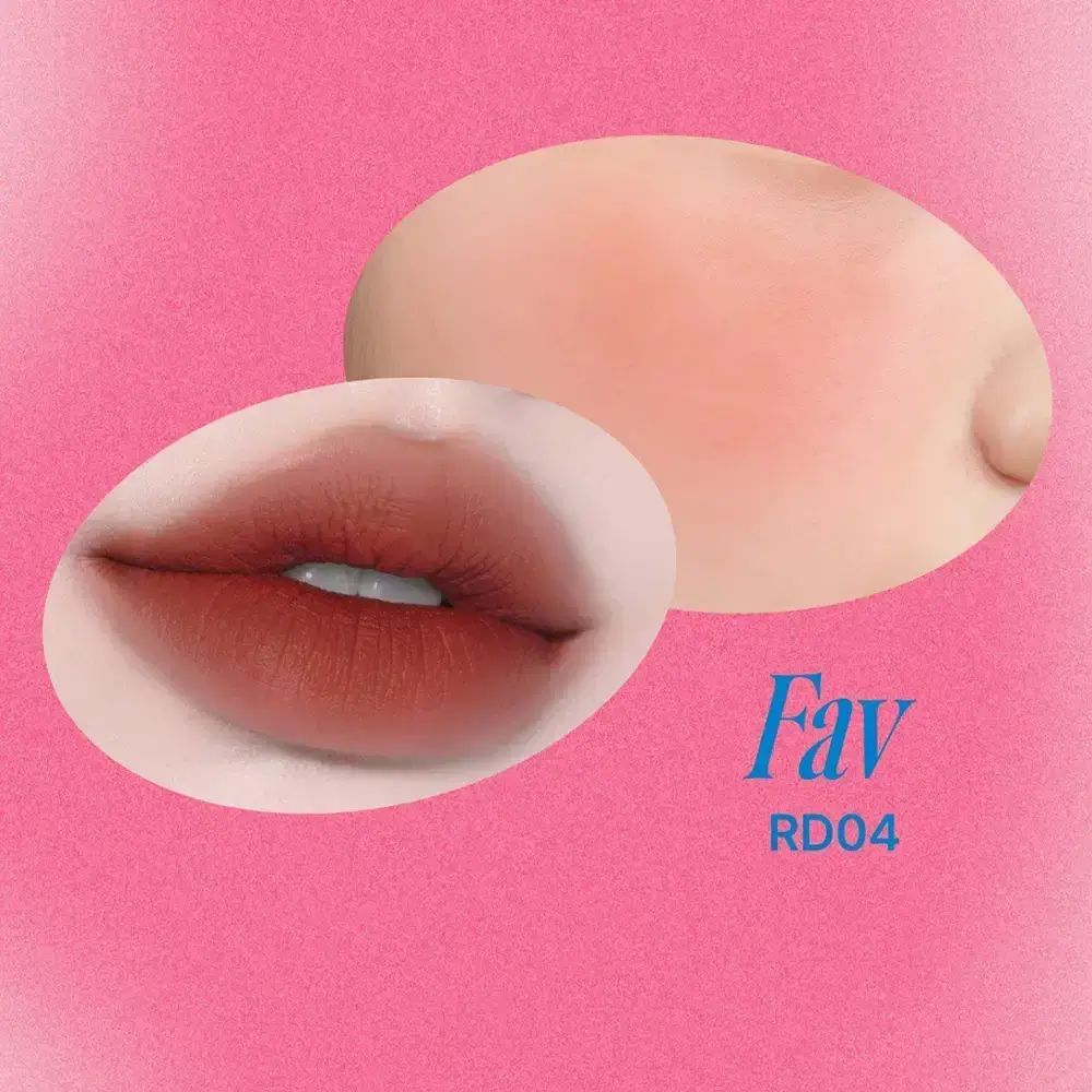 Lippen met roodbruine lipstick. Daarnaast een ovale roze vlek. Tekst: Fav RD04.