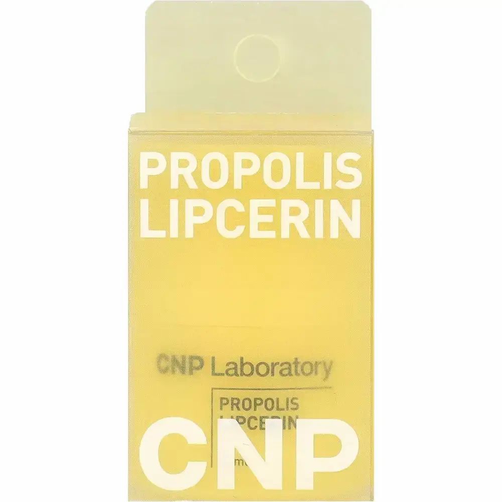 Verpakking van de CNP Laboratory Propolis Lippenmaske. Productnaam en merk zichtbaar.