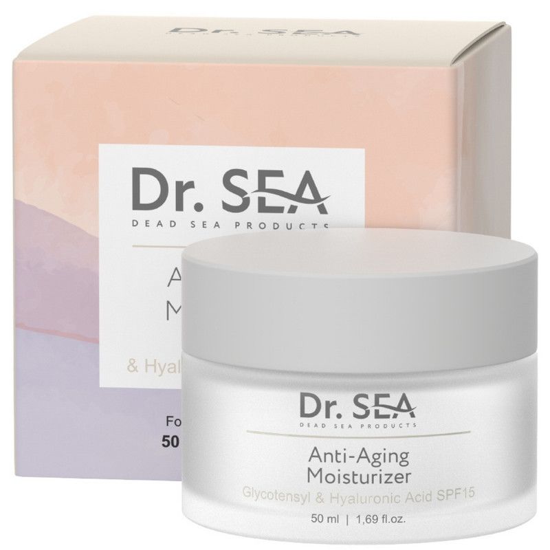 Pot de crème avec couvercle et boîte. "Anti-Aging Moisturizer" est écrit sur le pot.