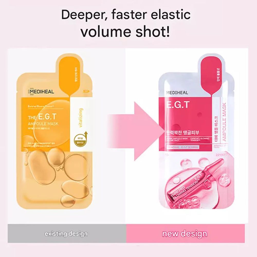 Vergelijking van twee MEDIHEAL Derma Ampoule Tuchmaske E.G.T. verpakkingen. Links: geel, rechts: roze. Pijl toont designverandering.