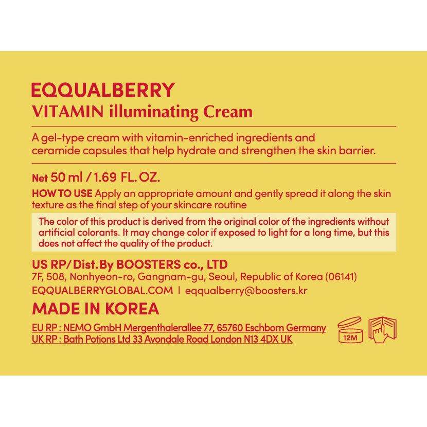 EQQUALBERRY Vitamin Illuminating Cream