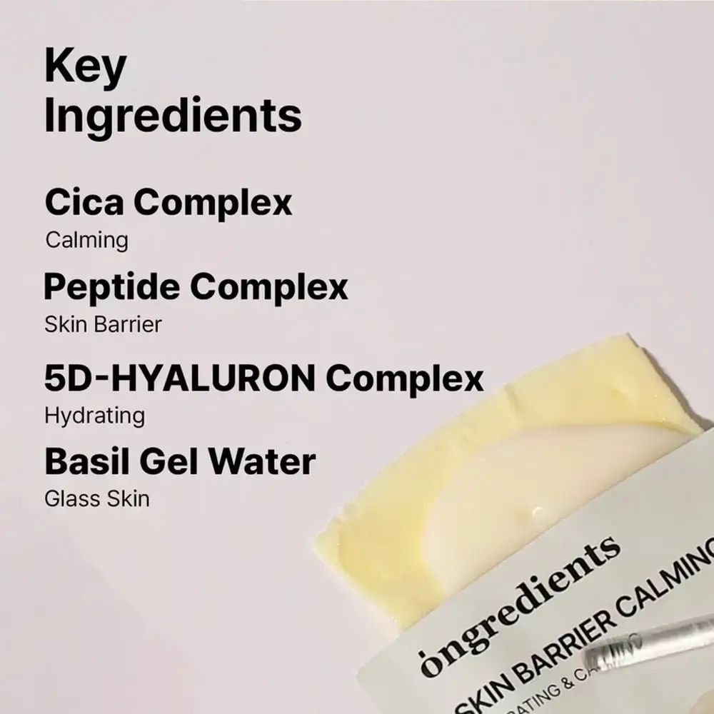 Productverpakking met ingrediënten. Tekst: Cica Complex, Peptide Complex, 5D-HYALURON Complex, Basil Gel Water. Product gedeeltelijk zichtbaar.