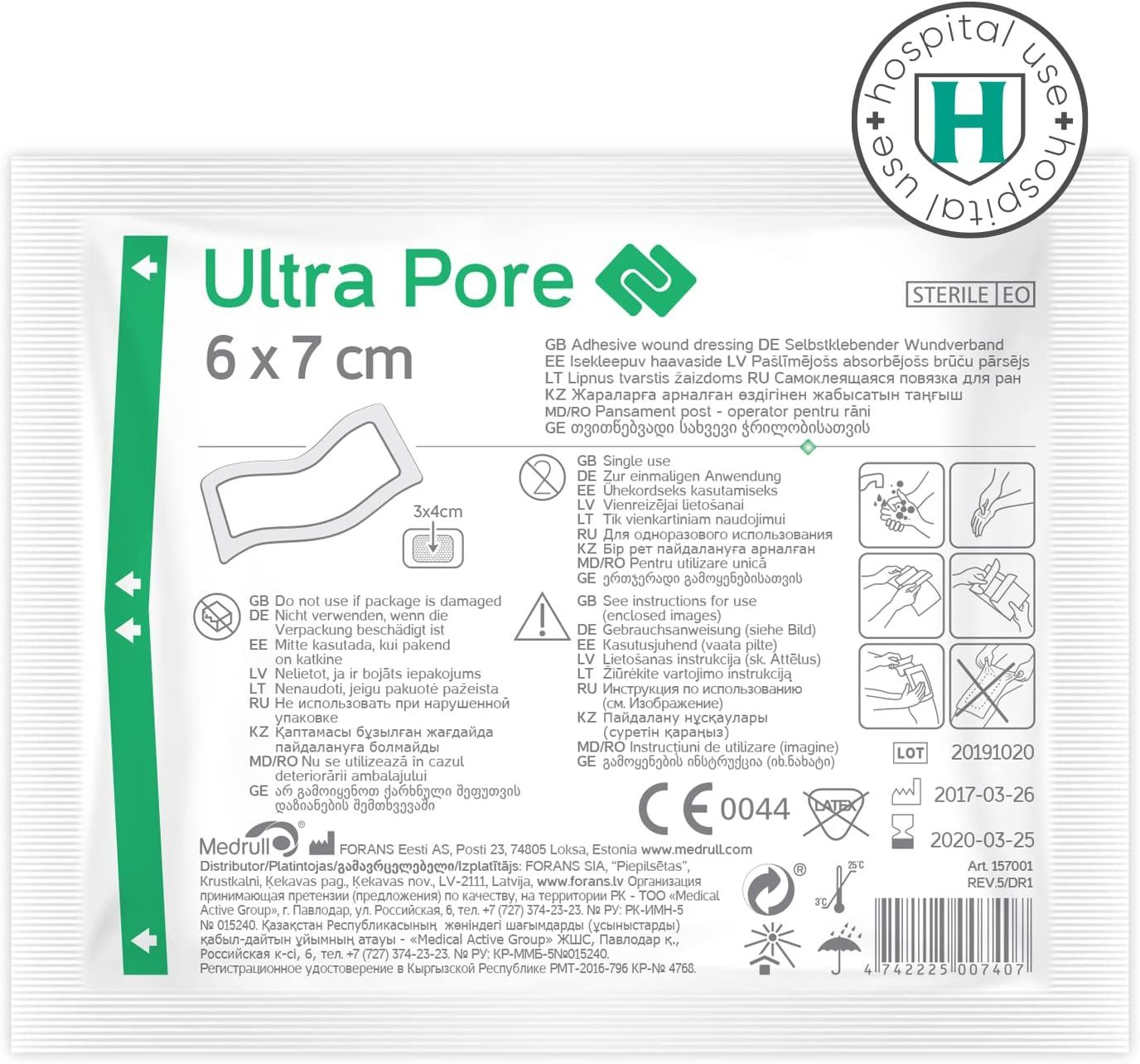 Emballage individuel de pansement Ultra Pore 6x7 cm. Stérile EO. Informations et marquage CE.