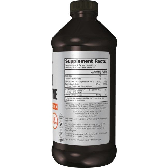 Now Foods L-carnitine vloeibaar