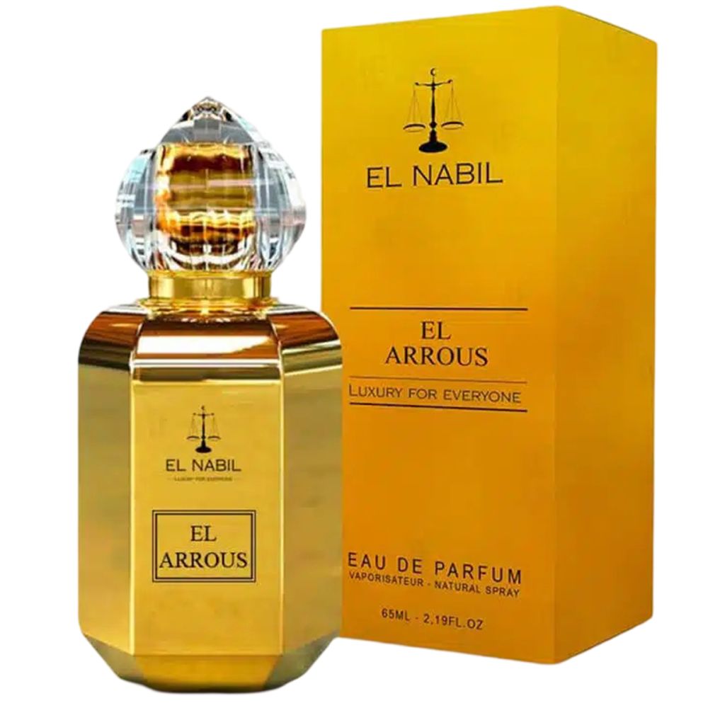 Gouden fles met kristallen dop en gele verpakking. Opschrift: El Nabil, El Arouss, Eau de Parfum.